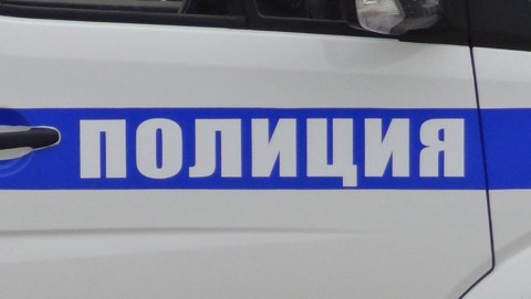 Сотрудники полиции Красногорского района установили браконьера